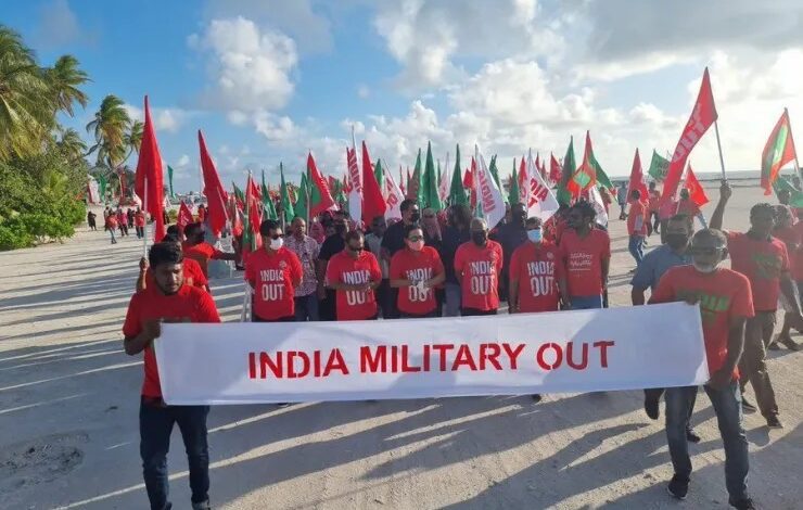 Maldivians Rally for Change: Advocating for a Future Free of Indian Military Presence.