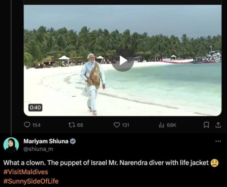 Maldives's ministers comment on Narendra Modi post